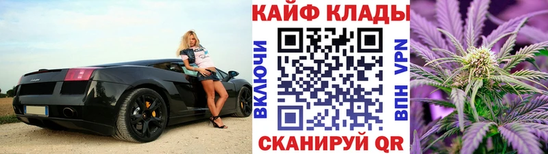 Наркошоп купить Псилоцибиновые грибы  Меф мяу мяу  Гашиш  СОЛЬ  Советская Гавань