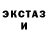 КЕТАМИН VHQ Viktor_ JDM_Hobbi