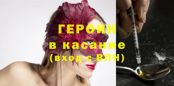 бошки Аркадак