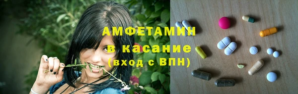 бошки Аркадак
