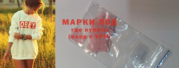 круглые Снежинск