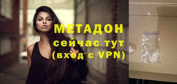бошки Аркадак