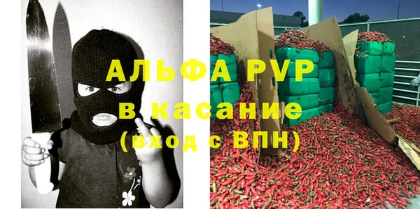 круглые Снежинск