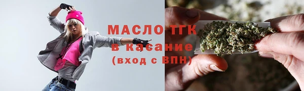 бошки Аркадак