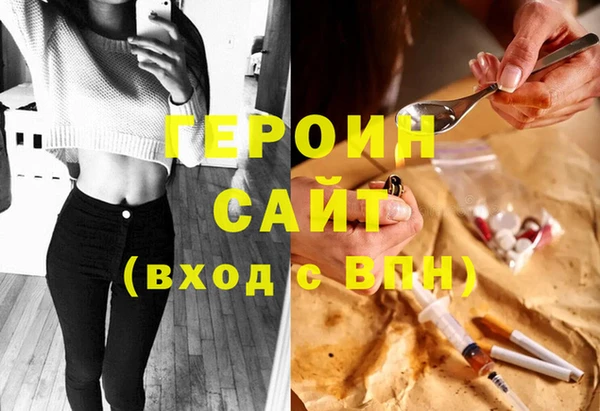 твердый Арсеньев