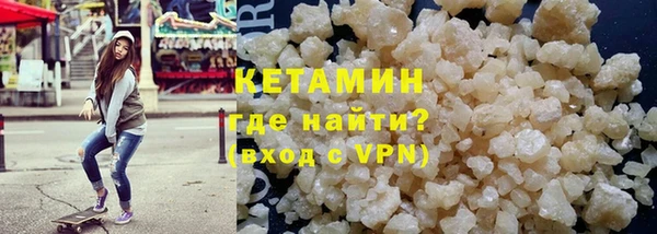 герыч Семёнов