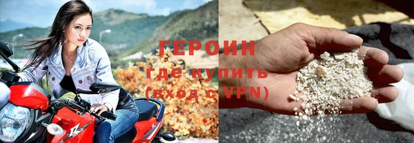 бошки Аркадак