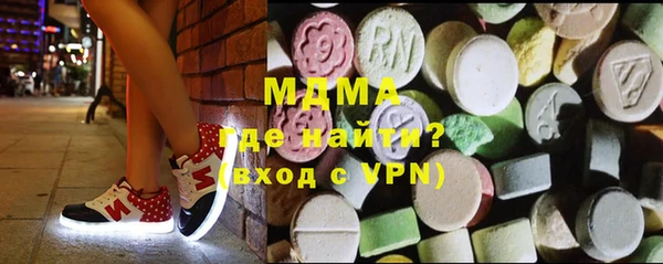 твердый Арсеньев