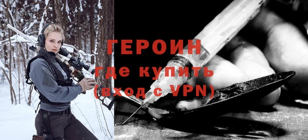 кокаин колумбия Семилуки