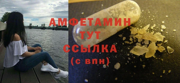герыч Семёнов