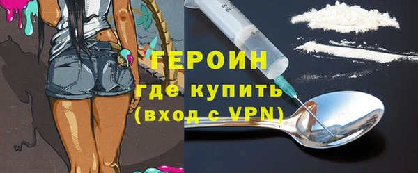 кокаин колумбия Семилуки