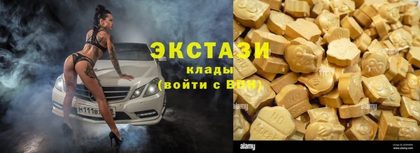 твердый Арсеньев