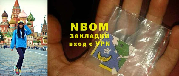 бошки Аркадак