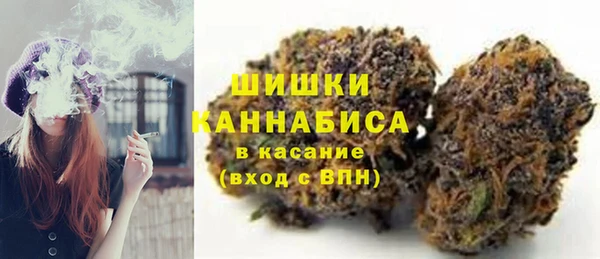 герыч Семёнов