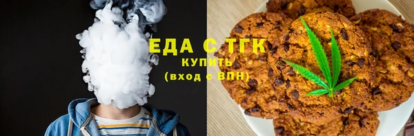 бошки Аркадак
