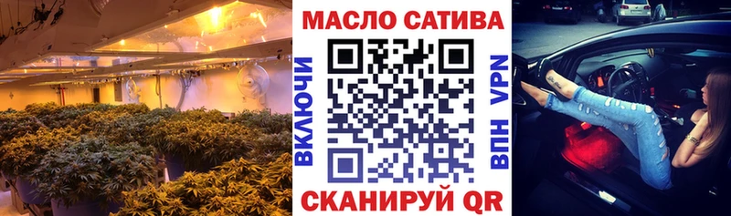 Купить Советская Гавань Дистиллят ТГК жижа